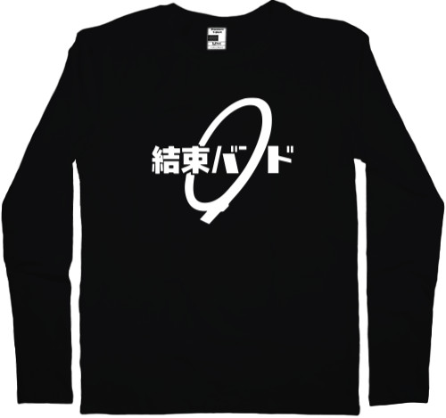 Men's Longsleeve Shirt - Kessoku Band logo - Mfest