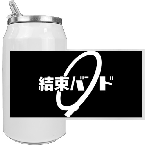 Bocchi the Rock / Одинокий рокер - Aluminum Can - Kessoku Band logo - Mfest