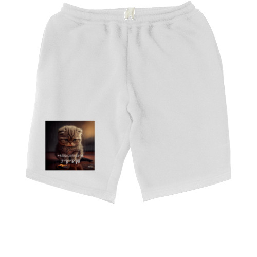 Men's Shorts - Dohleboy tea - Mfest