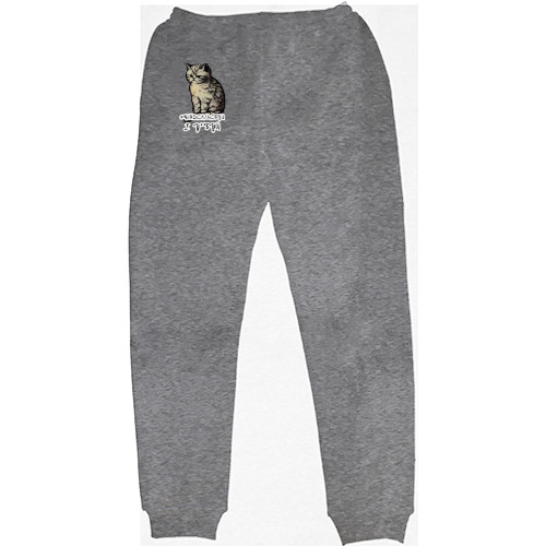 Men's Sweatpants - Tea dohleboy and yobuy - Mfest