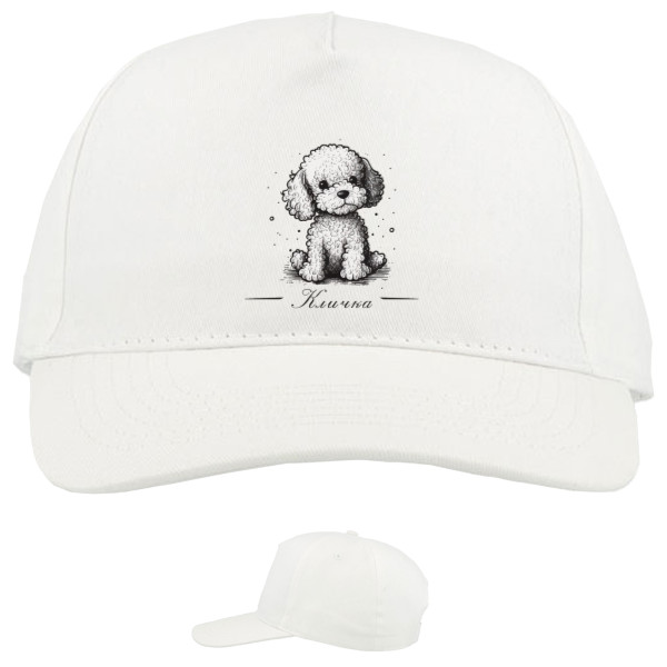 Baseball Caps - 5 panel - Toy Poodle with the nickname - Mfest