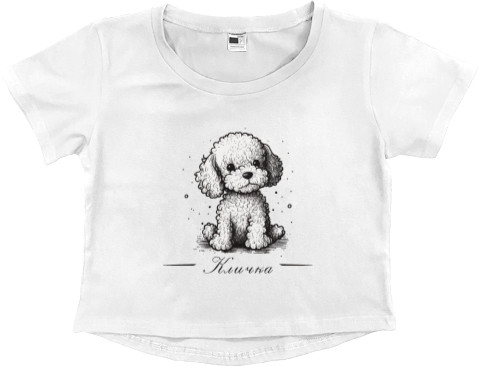 Women's Cropped Premium T-Shirt - Toy Poodle with the nickname - Mfest