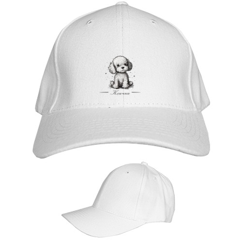 Kids' Baseball Cap 6-panel - Toy Poodle with the nickname - Mfest