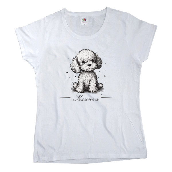 Women's T-shirt Fruit of the loom - Toy Poodle with the nickname - Mfest