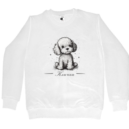 Men’s Premium Sweatshirt - Toy Poodle with the nickname - Mfest