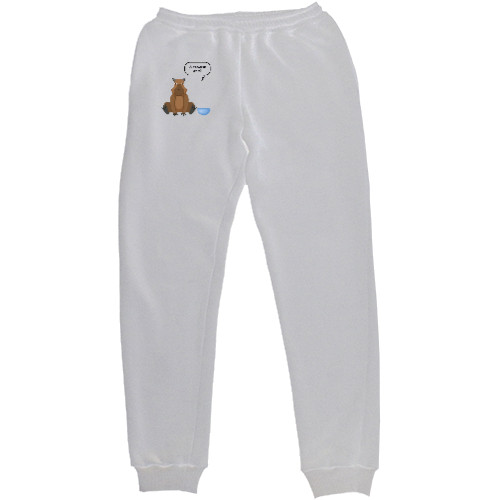 Women's Sweatpants - Capibara more є - Mfest