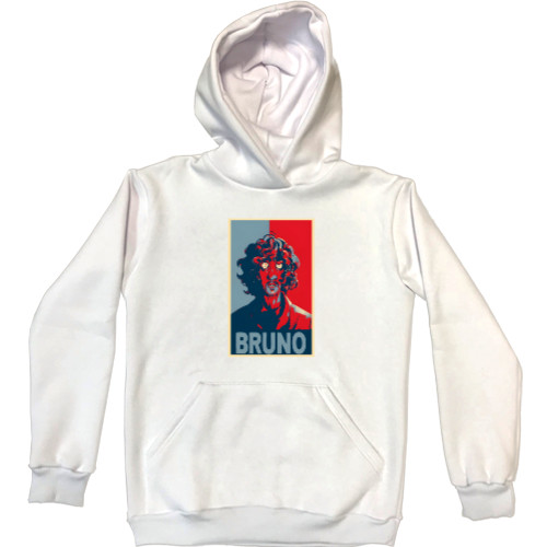 Unisex Hoodie - Bruno Madrigal - Mfest