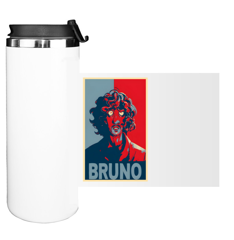 Water Bottle on Tumbler - Bruno Madrigal - Mfest