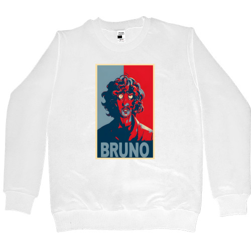 Women's Premium Sweatshirt - Bruno Madrigal - Mfest