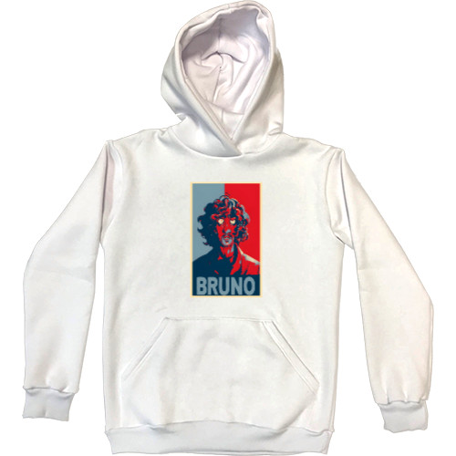 Kids' Premium Hoodie - Bruno Madrigal - Mfest