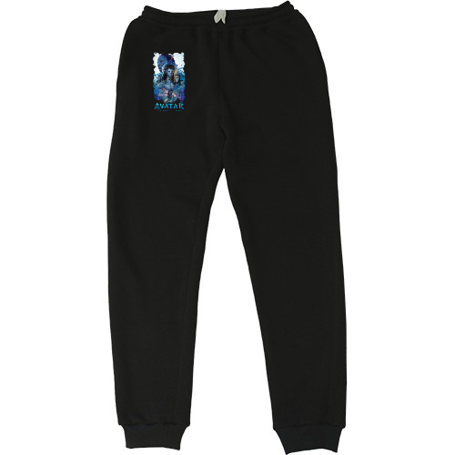 Kids' Sweatpants - Avatar 3 - Mfest