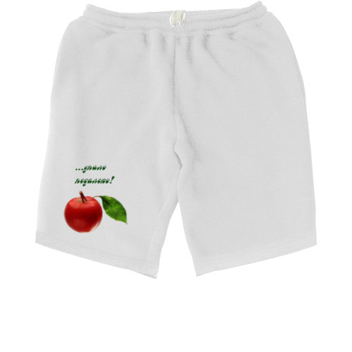 Men's Shorts - Apple from the tree - fell not far 2 - Mfest