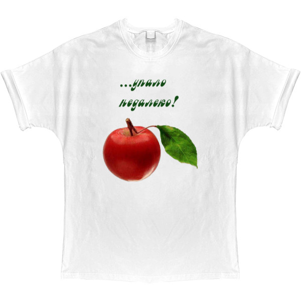 T-shirt Oversize - Apple from the tree - fell not far 2 - Mfest