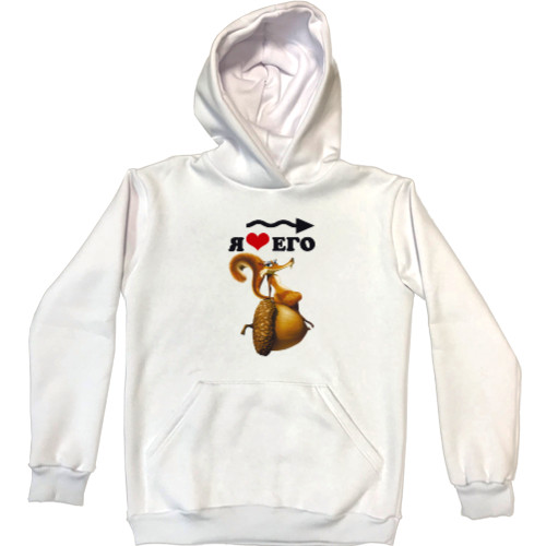 Unisex Hoodie - I love him - Mfest