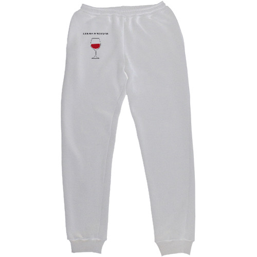 Women's Sweatpants - Crazy Empress 1 - Mfest