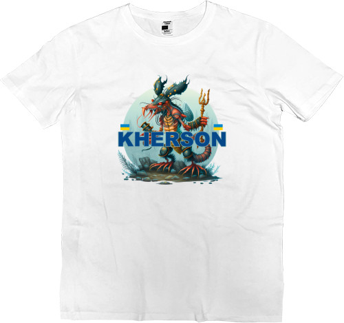 Kids' Premium T-Shirt - Kherson fighting cancer - Mfest