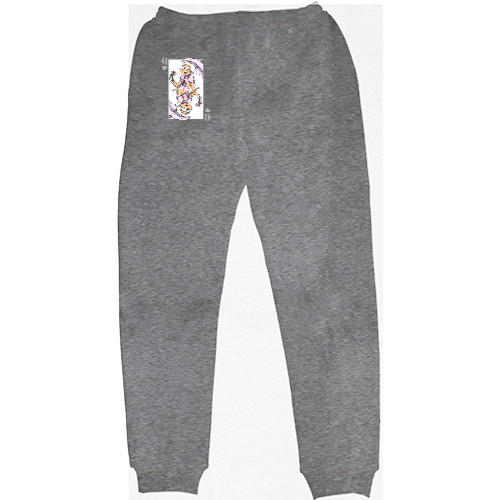 Kids' Sweatpants - Helen - Mfest