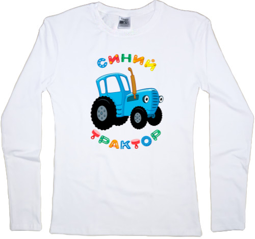 Women's Longsleeve Shirt - Blue tractor - Mfest