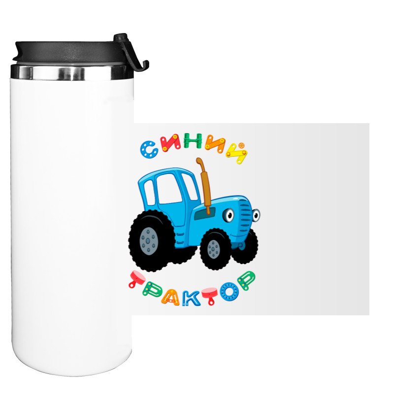 Water Bottle on Tumbler - Blue tractor - Mfest