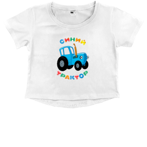 Kids' Premium Cropped T-Shirt - Blue tractor - Mfest