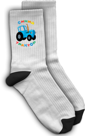 Socks - Blue tractor - Mfest