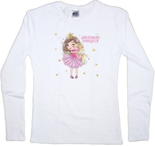 Women's Longsleeve Shirt - Little Princess - Mfest