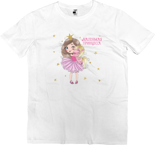 Kids' Premium T-Shirt - Little Princess - Mfest