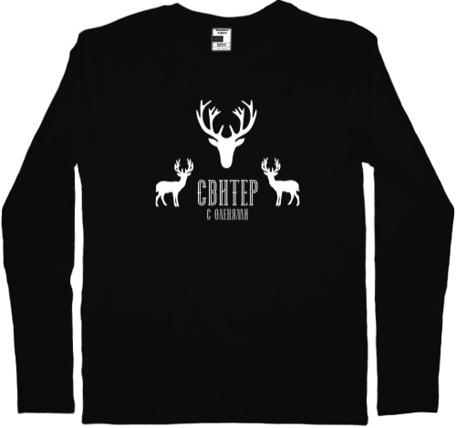 Sweater with deers