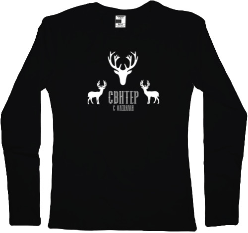 Women's Longsleeve Shirt - Sweater with deers - Mfest