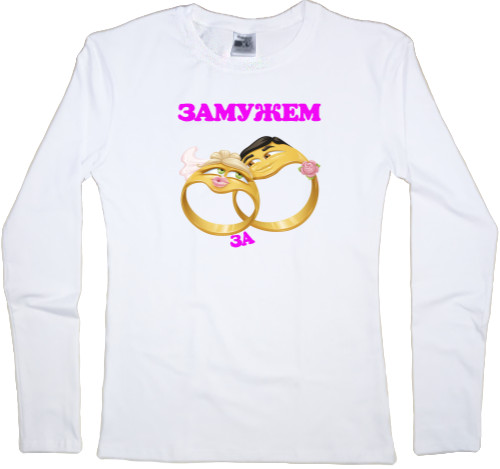 Women's Longsleeve Shirt - Wedding 1 - Mfest