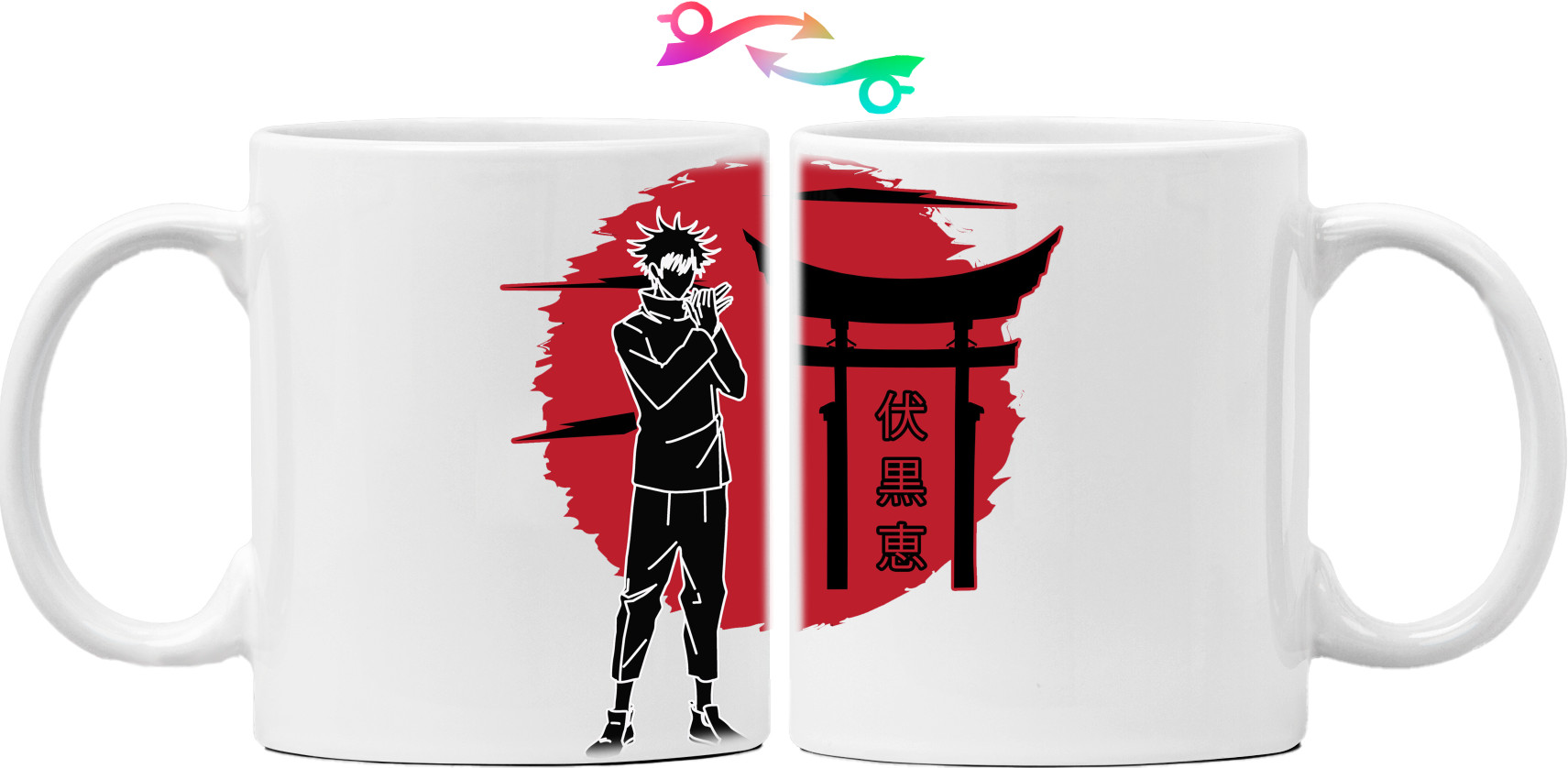 Mug - Magic Battle Jujutsu Kaisen - Mfest