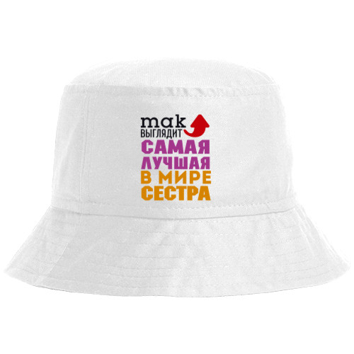 Bucket Hat - The best sister in the world - Mfest