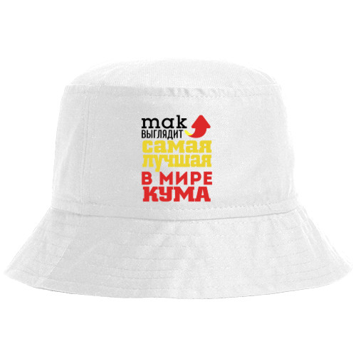 Bucket Hat - The best godfather in the world - Mfest