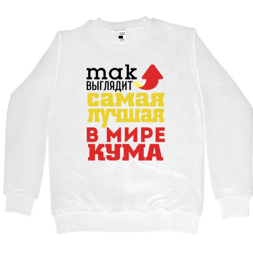 Women's Premium Sweatshirt - The best godfather in the world - Mfest