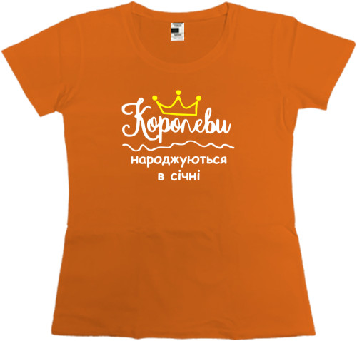 Women's Premium T-Shirt - The queens are celebrating in sichni - Mfest