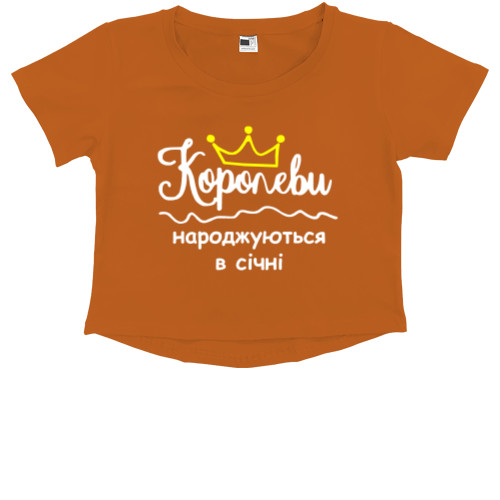 Kids' Premium Cropped T-Shirt - The queens are celebrating in sichni - Mfest