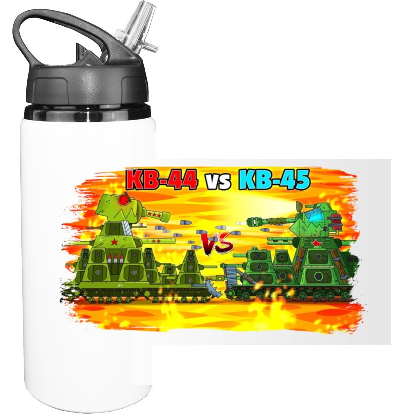 Sport Water Bottle - sq. 44 and sq. 45 - Mfest