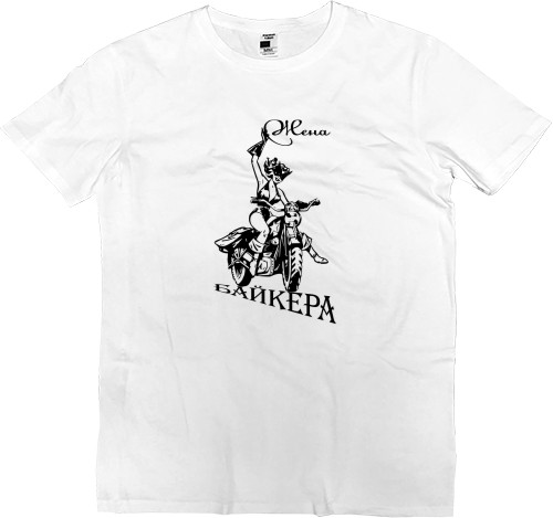 Мото - Men’s Premium T-Shirt - Biker's wife - Mfest