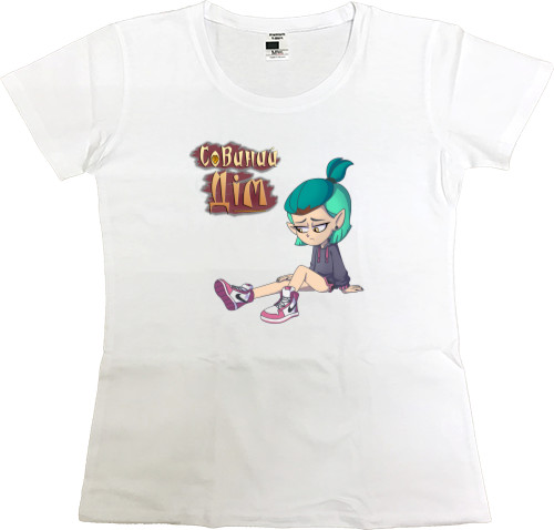 Women's Premium T-Shirt - Emity Blythe - Mfest