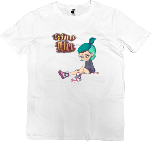 Men’s Premium T-Shirt - Emity Blythe - Mfest