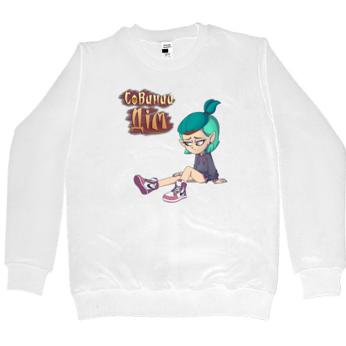 Women's Premium Sweatshirt - Emity Blythe - Mfest