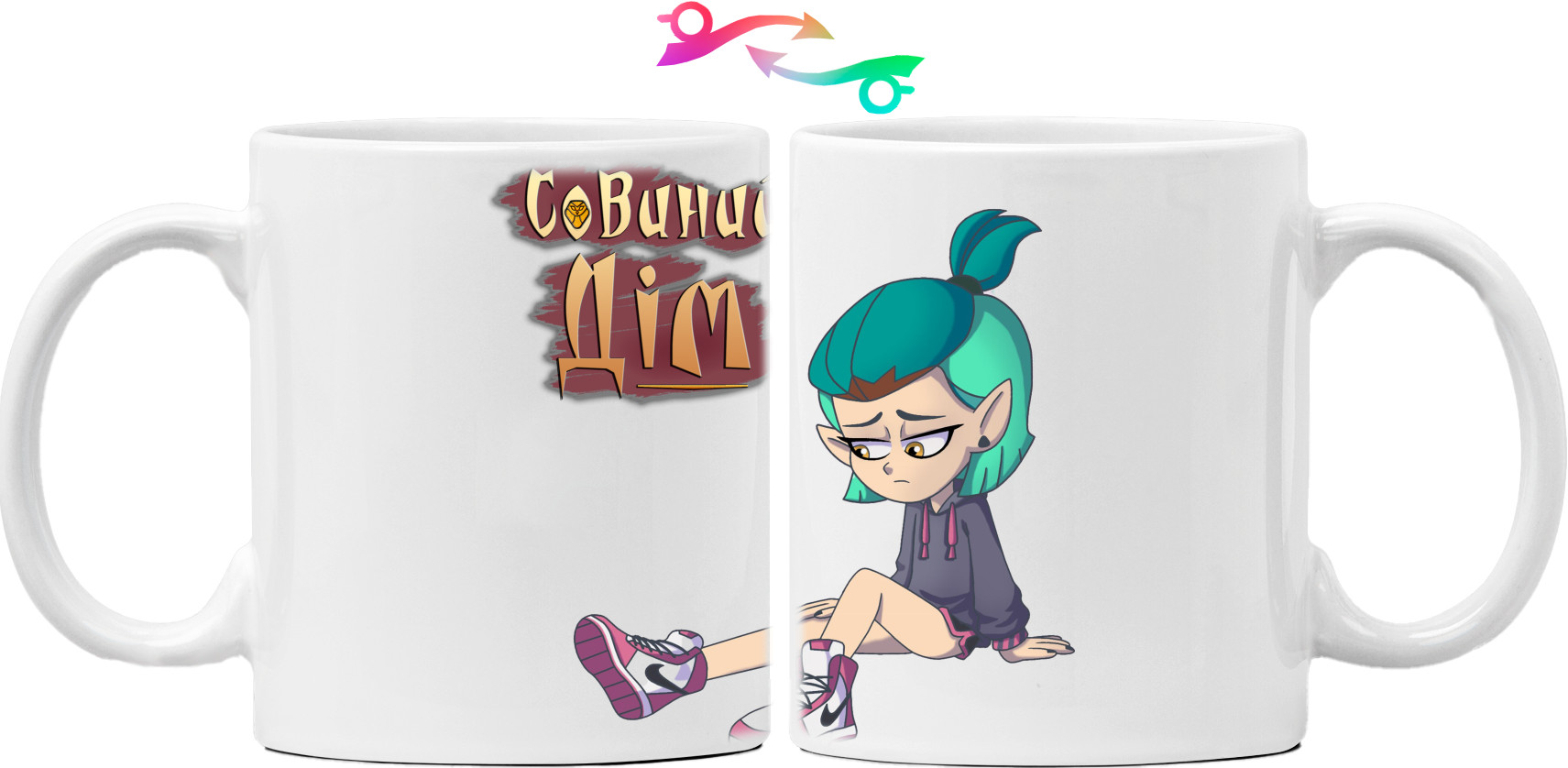 Mug - Emity Blythe - Mfest