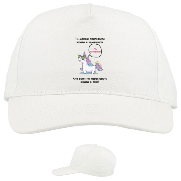 Baseball Caps - 5 panel - Unicorn - Mfest