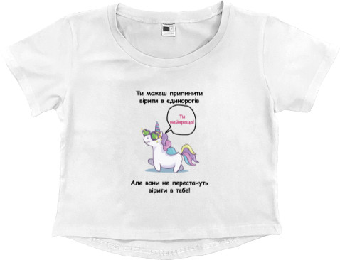 Women's Cropped Premium T-Shirt - Unicorn - Mfest