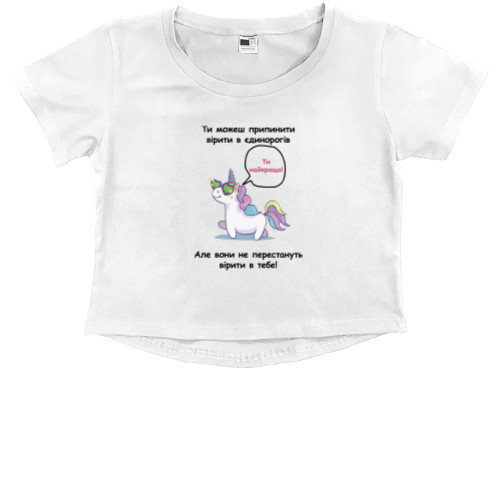 Kids' Premium Cropped T-Shirt - Unicorn - Mfest