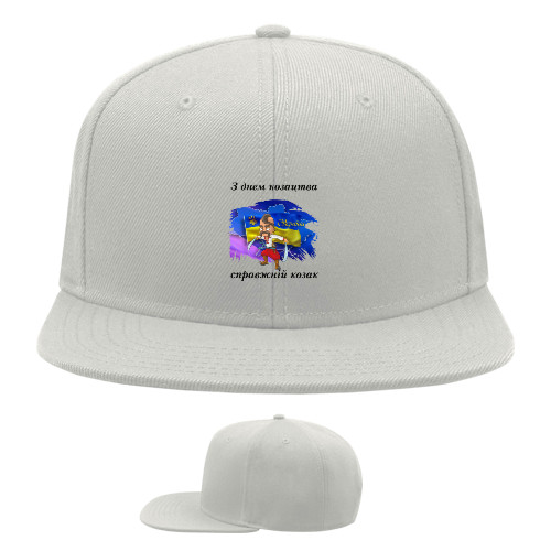 Snapback Baseball Cap - Day of the Ukrainian Cossacks - Mfest