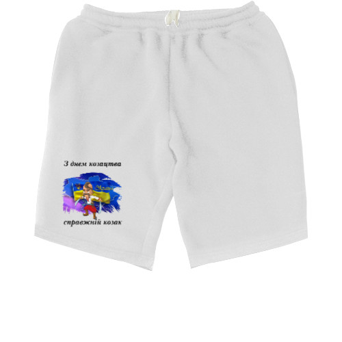 Men's Shorts - Day of the Ukrainian Cossacks - Mfest