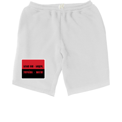 Men's Shorts - Our father Bandera - Mfest