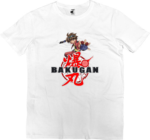 Bakugan