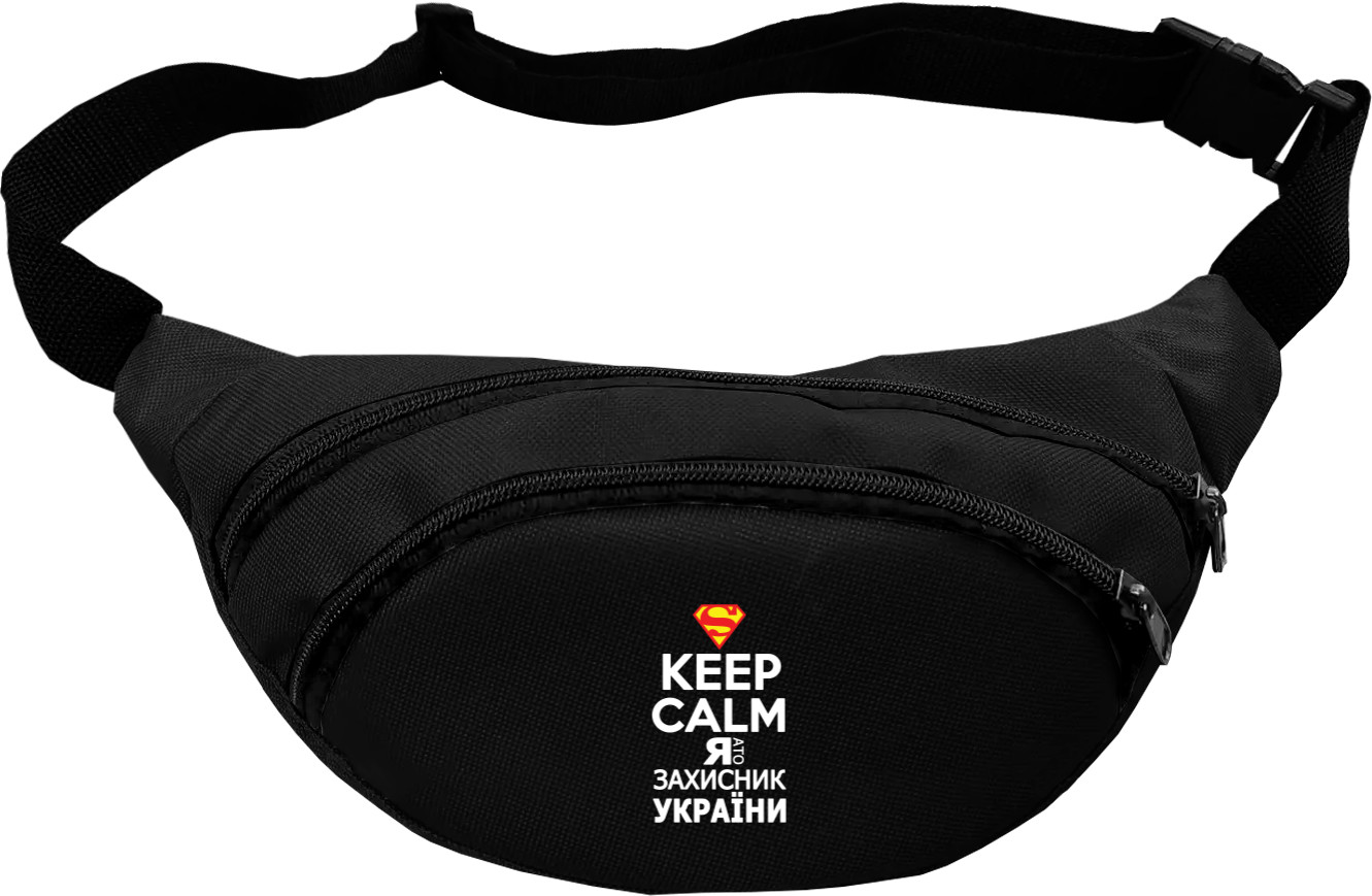 Fanny Pack - Keep calm I'm a protector - Mfest